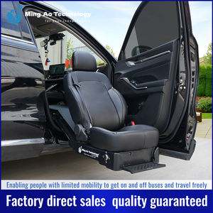 Siège de voiture accessible aux fauteuils roulants, siège de voiture pour besoins spéciaux, certification autisme, IATF16949 E-Mark, siège de voiture rotatif pour personnes handicapées. - Product Image 2