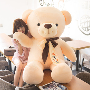Cuddly 70cm Big Teddy Bear <strong>Cheap</strong> Teddy Bear Stuffed Animals <strong>Plush</strong> <strong>Toys</strong> Giant Teddy Bear - Product Image 3