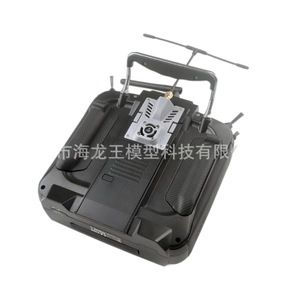Kit combiné ExpressLRS ES900TX et ES900RX 915 MHz ou 868 MHz pour pièces de planeur RC - Product Image 5