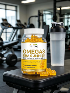 Gummies Oméga-3 DHA à Marque Blanche – Soutien Cérébral, Articulaire et Cardiaque – Facile à Digérer – Saveur Orange – Complément OEM – 60 Unités - Product Image 5