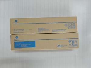 Chính hãng màu gốc dr618 đơn vị trống cho KONICA MINOLTA BIZHUB c450i c550i c650i máy in máy quét và máy photocopy - Product Image 3