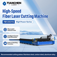 Machine de découpe laser à fibre grand format TIANCHEN FB12531S, découpeuse de tôles métalliques CNC 12531 pour plaques en acier au carbone et en acier inoxydable