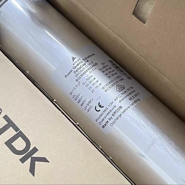 EPCOS MKD525-D-30.0 B32304A5302A020 3X115.5uF 525V 480V High Voltage Filter Capacitor