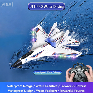 2026 New RC Water Land Air J11-Pro Six Channel Aerobatic Fighter Brushless Motor Waterproof Aircraft Electric <b>Model</b> Aircraft - Product Image 6