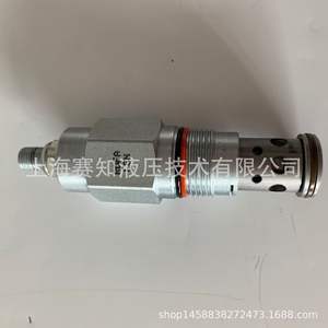 โซลินอยด์วาล์ว RDFA-LSNSUN ไฮดรอลิกส์แบบเกลียวอุปกรณ์วาล์วโซลินอยด์ - Product Image 5