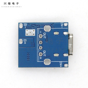 <b>Battery</b> Management System <b>3.7V</b> To 6V Converter With Charge And Discharge Protection For AA <b>Battery</b> Replacement - Product Image 1