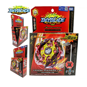 GENUINE Original Takara Tomy DB B175 Lucifer Metal Burst Kid Box Flying B86 Booster B92 <strong>Beyblade</strong> B187 Gyro <strong>Stadium</strong> B189 Launcher - Product Image 2