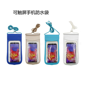 Bolsa impermeable transparente de PVC para teléfono móvil, bolsa deportiva y para exteriores, bolsa para teléfono móvil con pantalla táctil para buceo y natación, en stock. - Product Image 3
