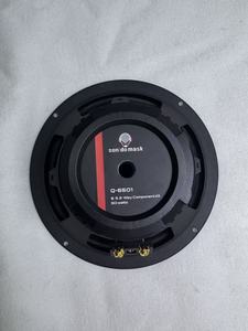 Altavoces de Audio para Automóvil <span class=keywords><strong>Memphis</strong></span> Personalizados, Altavoces de Alta Calidad para Automóviles - Product Image 3