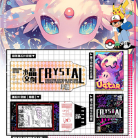 YQ Grosir Kartu Kustom Eif Strip Film Foto Bayi Hadiah Pokemoned Tear-off Tabs Pokemoned Booster Box case Permainan Papan Hadiah Mainan