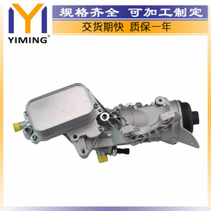 Chevrolet Colorado Gmc Canyon 4Wd <b>Radiator</b> 55488257 New Replacement Part - Product Image 2