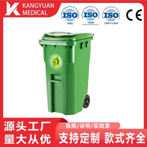 Poubelle extérieure rectangulaire 100L à roulettes en plastique vert pour usage commercial - Product Image 4