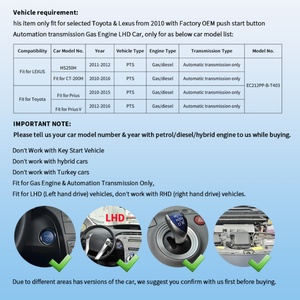 EASYGUARD Semi Plug & Play Factory <b>Key</b> <b>Remote</b> Starter System for Selected Toyota Prius & Lexus CT200H with OEM Start Button - Product Image 2