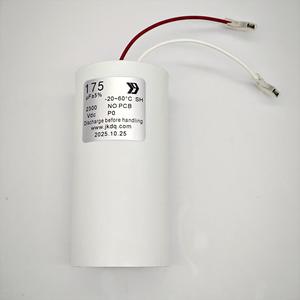 30 anni di fabbrica fornito Film di polipropilene metallizzato più condensatore utilizzato nel defibrillatore esterno e nell'applicazione di potenza di impulso - Product Image 5