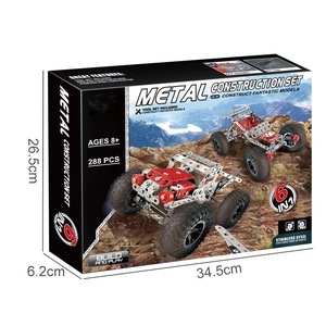 <span class=keywords><strong>Coche</strong></span> de juguete fundido a presión de alta calidad, modelo de <span class=keywords><strong>coche</strong></span>, rompecabezas <span class=keywords><strong>3d</strong></span>, vástago de metal, juguetes de construcción para niños, HN954498 - Product Image 4