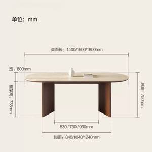 Moderner Esstisch in Walnussfarbe, oval geformt mit Massivholzbeinen, geeignet für Restaurant- und Familienessen. - Product Image 6