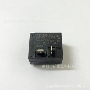 รีเลย์ Tc93 12d A 12v 4 ขา 2 ช่อง 30a สำหรับเครื่องปรับอากาศและเครื่องทำน้ำอุ่น - Product Image 2