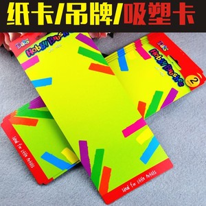 Étiquettes personnalisées Honghao en papier couché, impression couleur, résistantes aux rayures, pour vin et boissons - Product Image 3