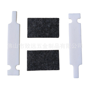 Clothing Machine Front <b>Slide</b> Kit RB170003 <b>Plastic</b> Easy Installation Parts - Product Image 1