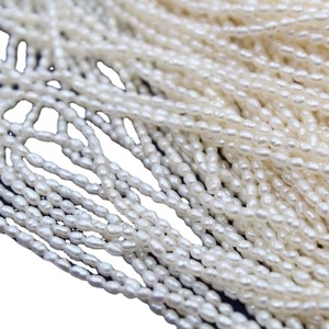Perles d'eau douce naturelles cultivées en gros, petites perles en forme de riz de 2-3 mm, perles en vrac pour le bricolage, provenant directement des fabricants - Product Image 5
