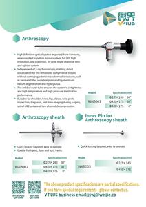 Orthopedische Optische Endoscopie Artroscopie Schede Met Medische Beeldvormingsapparatuur Eigenschappen - Product Image 4