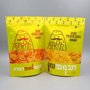 أكياس تغليف مخصصة للوجبات الخفيفة من البلاستيك المغلف بطباعة مخصصة، مناسبة للطعام، لتغليف رقائق الموز / البطاطس بسعر المصنع - Product Image 5