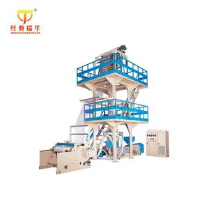 Ligne de production d'extrusion de film soufflé monocouche haute capacité en PEHD, PEBD, PEBD-L, PE biodégradable avec moteur - Product Image 5