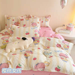 Ensemble de couette 4 pièces imprimé en polyester microfibre Literie à domicile avec taie d'oreiller Couette en microfibre - Product Image 3