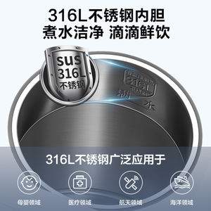 Dispensador de Agua de Escritorio Supor de 5L, Hervidor Eléctrico Inteligente de Acero Inoxidable con Temperatura Constante y Función de Aislamiento - Product Image 4