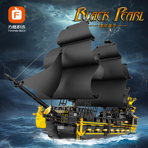 Fangcheng FC6010 Black Pirate Ship <b>Building</b> <b>Block</b> Model 2076 Pieces Plastic Assembly Toy For Children Boy Decorative Ornament - Product Image 4