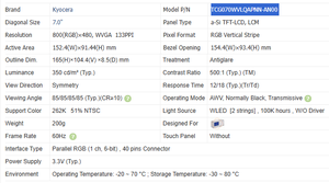 Écran LCD Kyocera 7 pouces TCG070WVLQAPNN-AN00 800*480 350 nits pour écran de voiture Aston Martin pour navigation GPS - Product Image 4