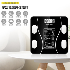 เครื่องชั่งน้ำหนักไขมันในร่างกายแบบสมาร์ทบลูทูธ 0.1 กก. เครื่องชั่งอิเล็กทรอนิกส์แบบชาร์จไฟได้รูปทรงสี่เหลี่ยมผืนผ้าสำหรับใช้ในบ้านพร้อมการเชื่อมต่อแอพ - Product Image 4