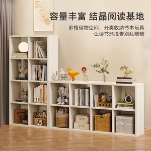 Estantería de pared de madera maciza Wan Yusen con panel trasero, solución de almacenamiento para la sala de estar. - Product Image 2