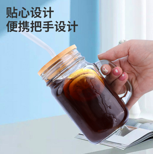 Vàng Người Bán 16Oz Rõ Ràng Glass Mason Lọ Đặt Hình Vuông Với Nắp Tre Nhựa Niêm Phong Rỗng Xử Lý Ống Hút Cho Nhà Bếp Sử Dụng - Product Image 4