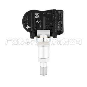 Tire Pressure Sensor 40700-3VU0A 433MHz External For Nissan Dfac <b>TPMS</b> - Product Image 4