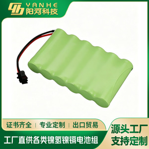 ก้อนแบตเตอรี่นิกเกิลโลหะไฮไดรด์7.2V 1200mAh ปลั๊ก SM สำหรับของเล่น - Product Image 4