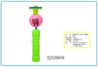 Gyroscope d'éclairage Jouet pour enfants-Lanceur de gyroscope musical rotatif et éclairant-pour enfants-Cadeau pour la fête des enfants