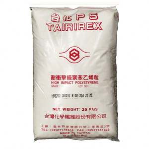 Granulés de polystyrène PS vierge Taiwan Formosa HIPS HP8250 HP825F HP9450 HIPS Granules de hanches en résine - Product Image 1