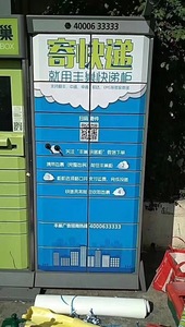 GMT Trắng Vinyl CuộN Bong Bóng Miễn Phí Adhesivo Vinilo In Tự Dính Vinyl Phim Vinyl Sticker CuộN SAV - Product Image 6