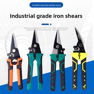 Cisailles industrielles robustes pour tôles, cisailles à profilés, cisailles d'<span class=keywords><strong>aviation</strong></span>, coupe-fils, cisailles à tôle - Product Image 3