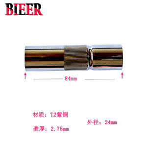 Kr500a Welding Torch Nozzles <b>Chrome</b> Plated Copper Outer Layer For Welding Torch RoHS Compliant National Standard - Product Image 4