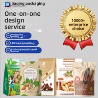 Sacs d'emballage alimentaire à huit soudures latérales, en aluminium et plastique composite, avec logo imprimé personnalisé, pour lait et aliments pour animaux de compagnie