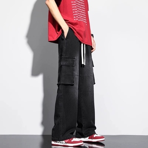 Jean à jambes larges et à grandes poches pour hommes, pantalon droit, décontracté, lavé à l'eau, ample et tubulaire - Product Image 5