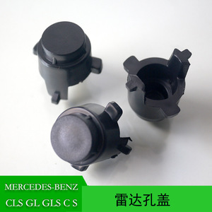 Radar Port Cover For Mercedes Benz CL600 CL63 AMG C280 C63 AMG CLS400 2128840122 <b>Waterproof</b> Plastic - Product Image 5