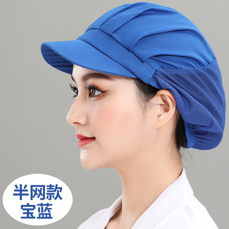 Azul medianoche media-neta