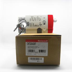 Qualité supérieure |   Actionneur d'amortisseur CN7220A2007 CN7505A2001 CN7510A2001 - Product Image 4