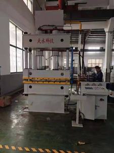 Máquina <span class=keywords><strong>de</strong></span> <span class=keywords><strong>dibujo</strong></span> <span class=keywords><strong>de</strong></span> prensa hidráulica <span class=keywords><strong>de</strong></span> alta calidad <span class=keywords><strong>de</strong></span> 1500 toneladas con engranaje <span class=keywords><strong>de</strong></span> sistema servo y recipiente <span class=keywords><strong>de</strong></span> presión <span class=keywords><strong>de</strong></span> componentes <span class=keywords><strong>de</strong></span> núcleo <span class=keywords><strong>de</strong></span> motor - Product Image 5