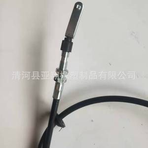Cable de Embrague Suzuki 23710-77310 para Motocicleta, Pieza de Repuesto - Product Image 5