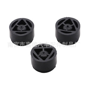 Rubber Engine Mount Bolts 4M5G-6A994-AA For Ford Focus MK2 2004-2011 Style A B C <b>D</b> Replacement Parts - Product Image 5