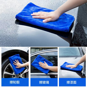 ผ้าเช็ดรถ Fan Xin ขนาด 35x75 ซม. ซึมซับดี ไม่เป็นขุย แห้งเร็ว รับทำโลโก้ตามสั่ง - Product Image 5